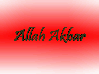 alah